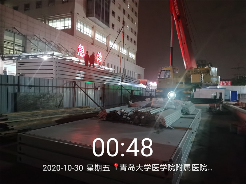 青医附院东院区隔离病房